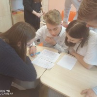Квест
