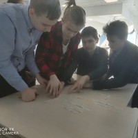Квест 