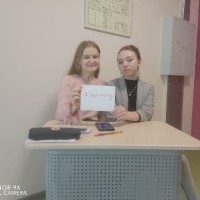 Квест