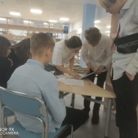 Квест