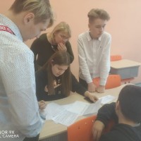 Квест