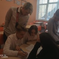 Квест