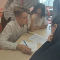 Квест