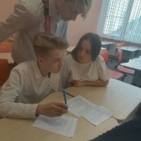Квест