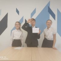 Квест