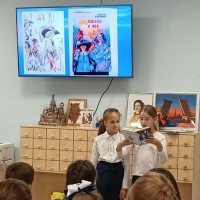 лоцман книжных морей