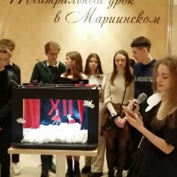 Мариинский урок и спектакль 