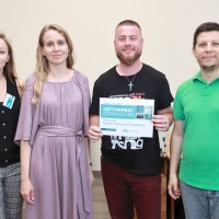 Международная научная школа