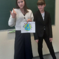 Родной язык