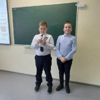 Родной язык