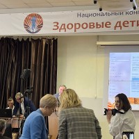 Международный конгресс «Здоровый дети-будущее страны»