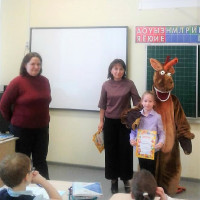 Награждение чтецов