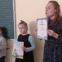 Награждение ЗОЖ