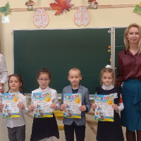 Награждение ЗОЖ