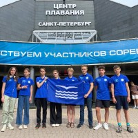 Браво