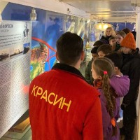 Экскурсия 24.03.2023