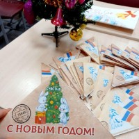 Фронтовая открытка