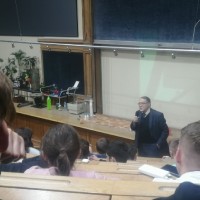 Лекторий
