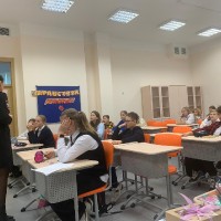 Лекция_с ТП