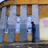 Разное