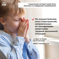 СК