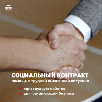 СК