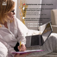 СК