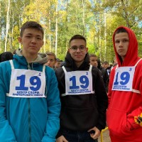 Спартакиада 2023