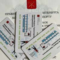 Волонтеры