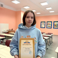 Зимняя сказка