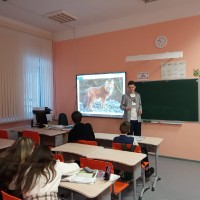 Неделя английского языка