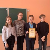 Неделя английского языка