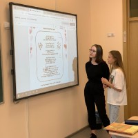 Неделя английского языка