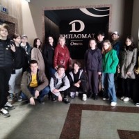 Нижний Новгород