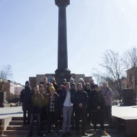Новгород