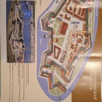 Петропавловская крепость