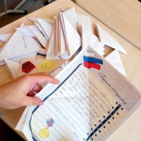 Письмо солдату