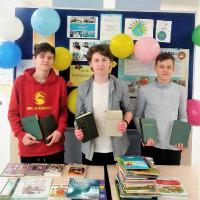 Подари книгу
