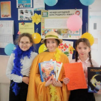Подари книгу