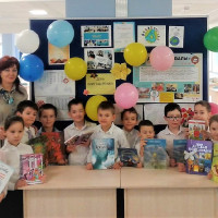 Подари книгу