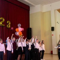 Прощание с начальной школой 2023