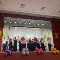 Прощание с начальной школой 2023