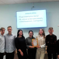 Путешествие по миру Мцыри