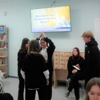 Путешествие по миру Мцыри
