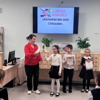 Разукрасим 2022