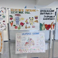 Российская неделя школьного питания