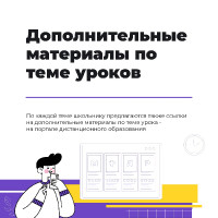Смешанное