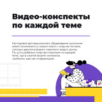 Смешанное