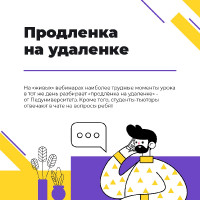 Смешанное
