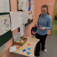 Смотри в корень 2023